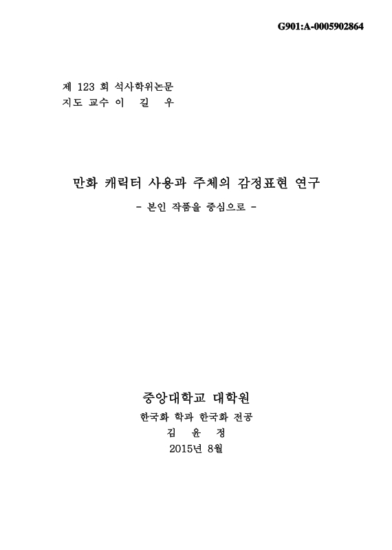 미리보기 이미지 1번째
