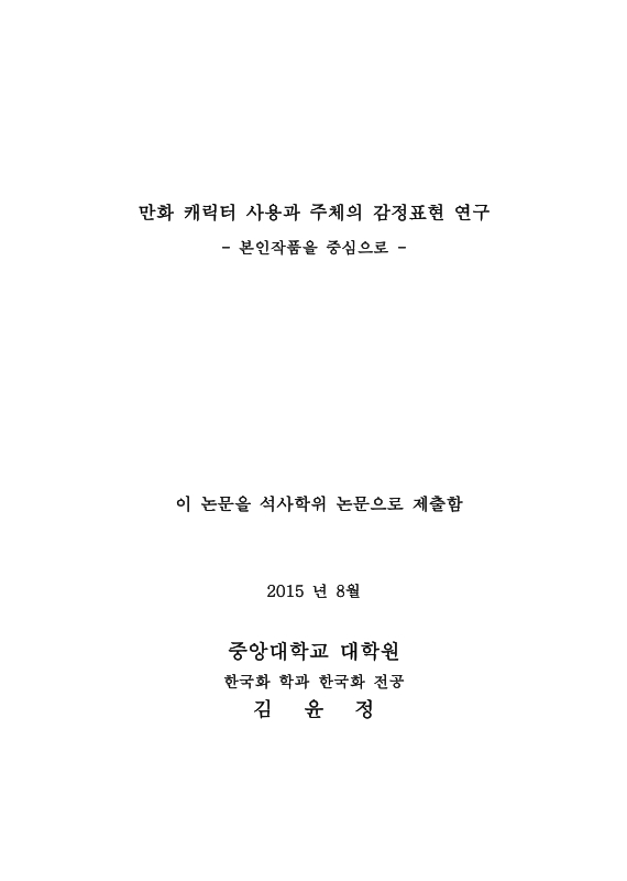미리보기 이미지 2번째