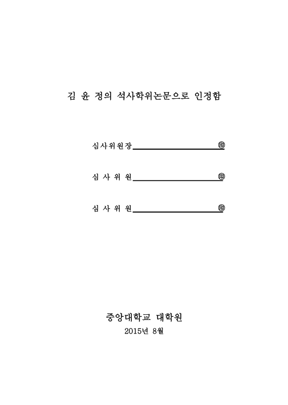 미리보기 이미지 3번째