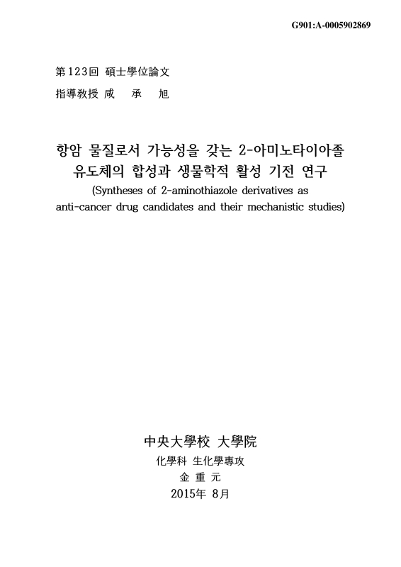 미리보기 이미지 1번째