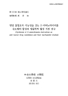 미리보기 이미지 1번째
