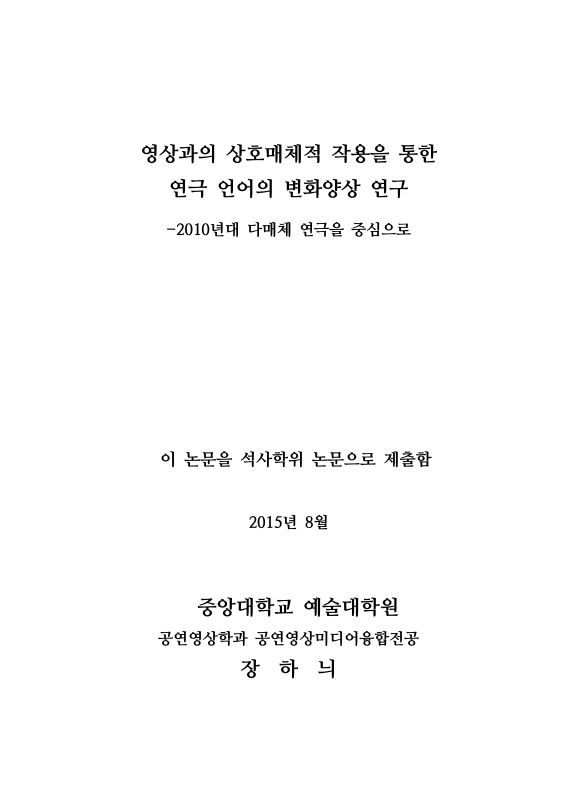 미리보기 이미지 2번째
