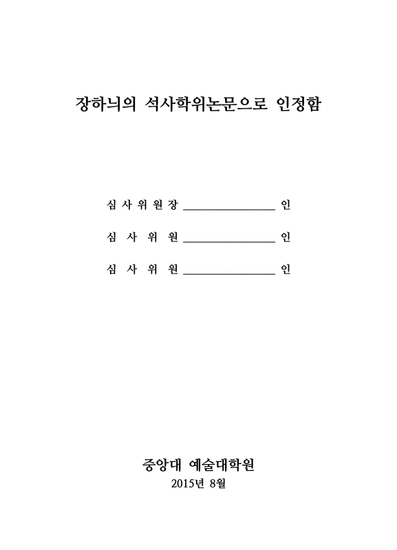 미리보기 이미지 3번째