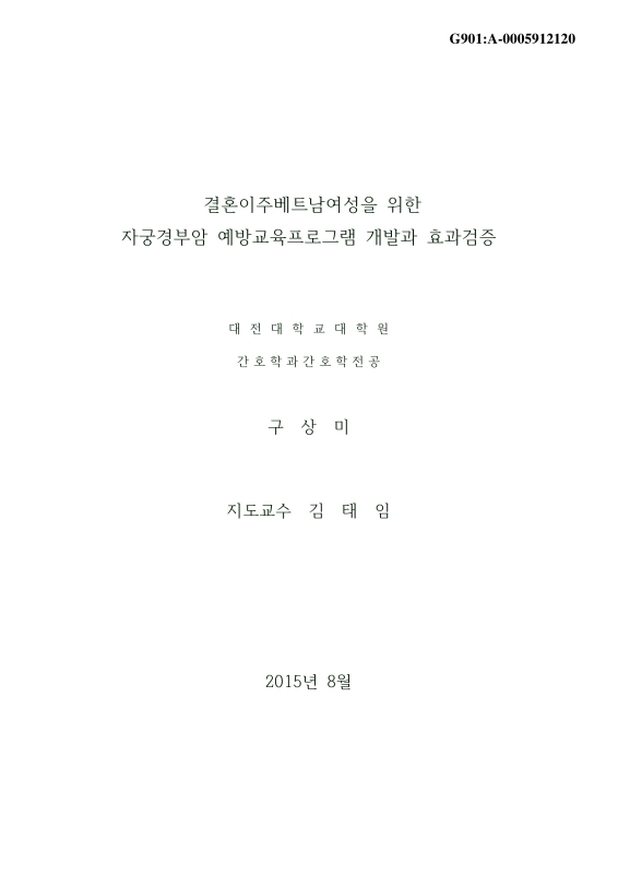 미리보기 이미지 1번째