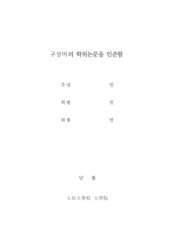 미리보기 이미지 3번째