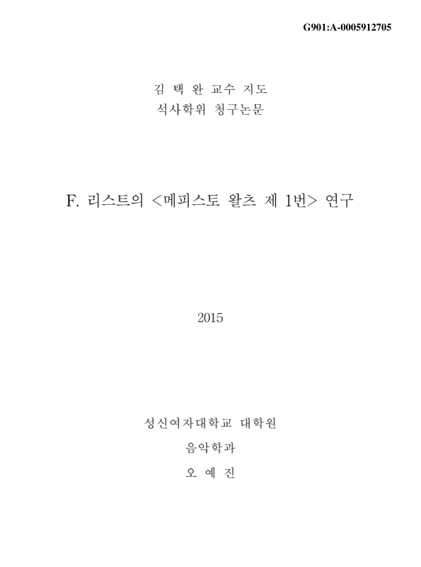 미리보기 이미지 1번째