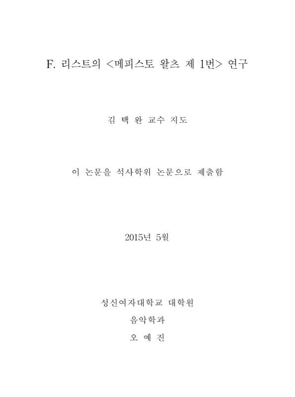 미리보기 이미지 2번째