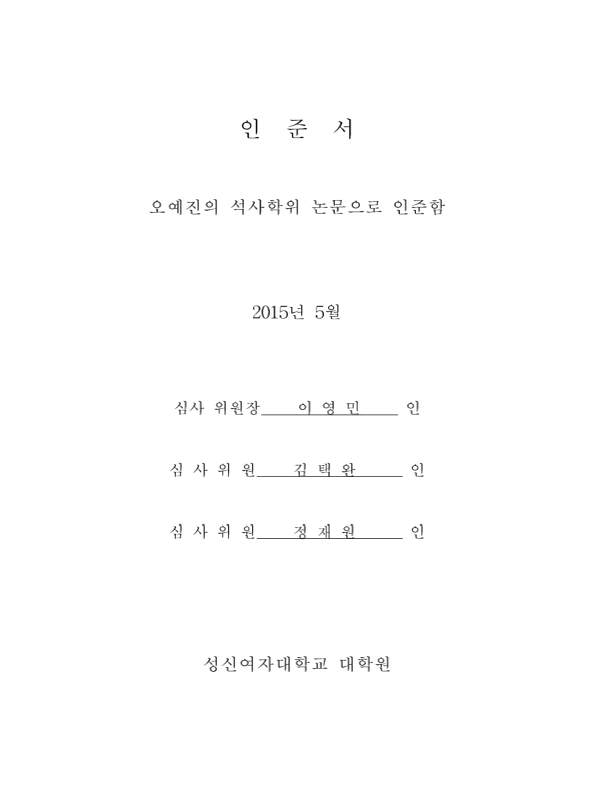 미리보기 이미지 3번째