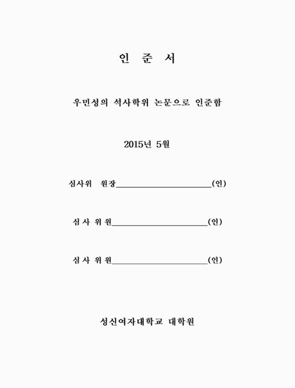 미리보기 이미지 3번째