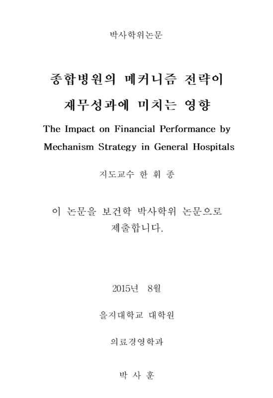 미리보기 이미지 2번째