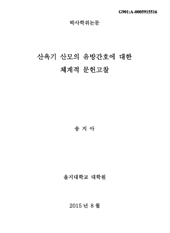 미리보기 이미지 1번째