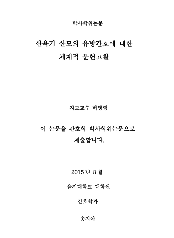 미리보기 이미지 2번째