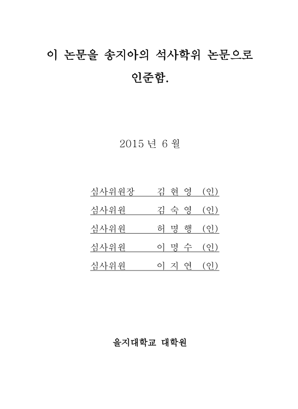 미리보기 이미지 3번째