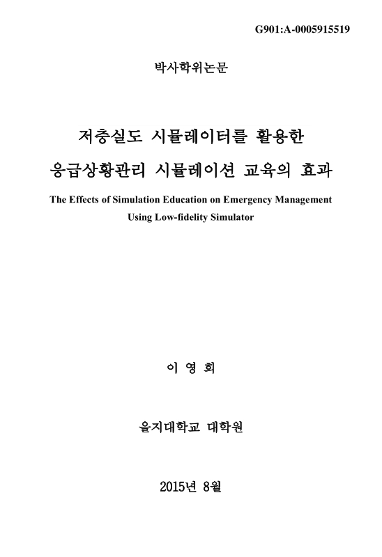 미리보기 이미지 1번째