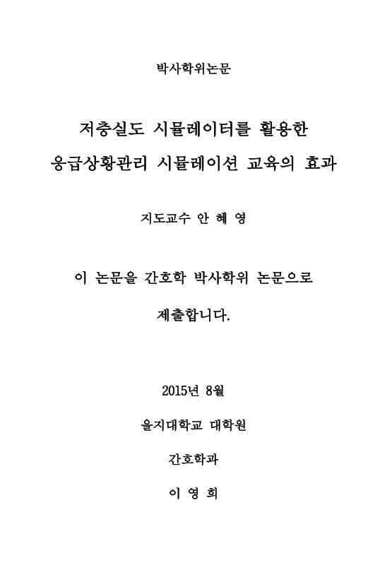 미리보기 이미지 2번째
