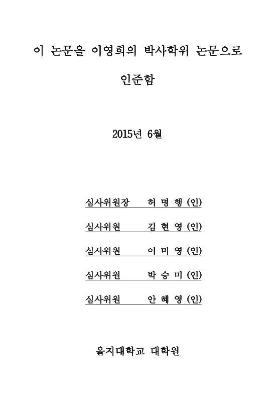 미리보기 이미지 3번째