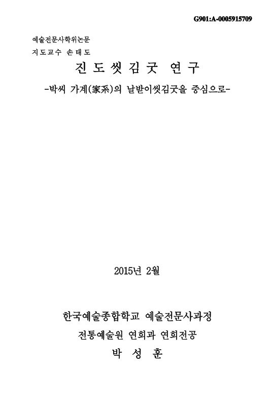 미리보기 이미지 1번째