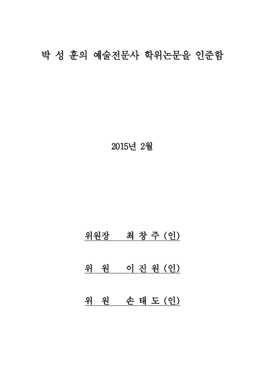 미리보기 이미지 3번째