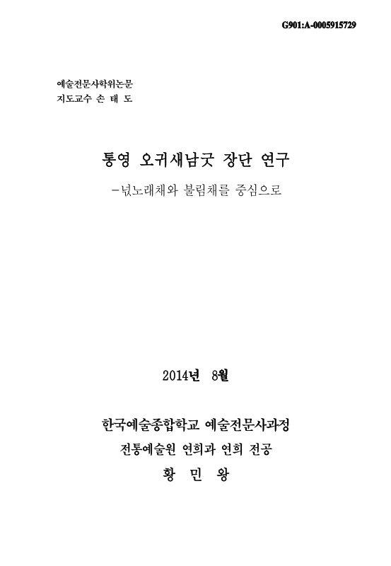 미리보기 이미지 1번째
