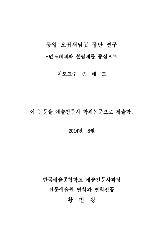 미리보기 이미지 2번째