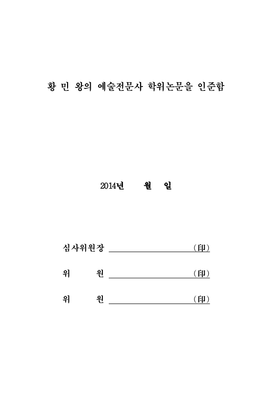 미리보기 이미지 3번째