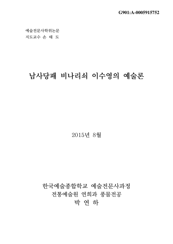 미리보기 이미지 1번째