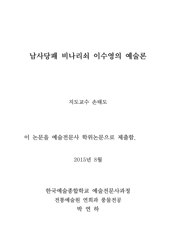 미리보기 이미지 2번째