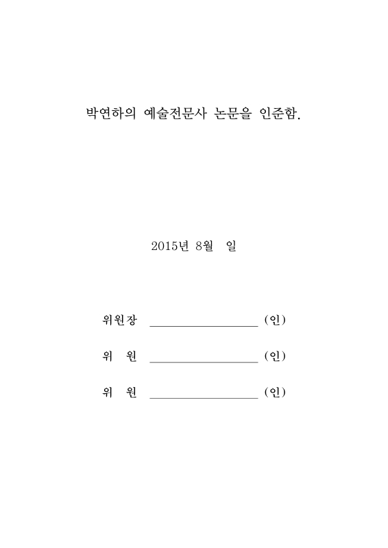 미리보기 이미지 3번째