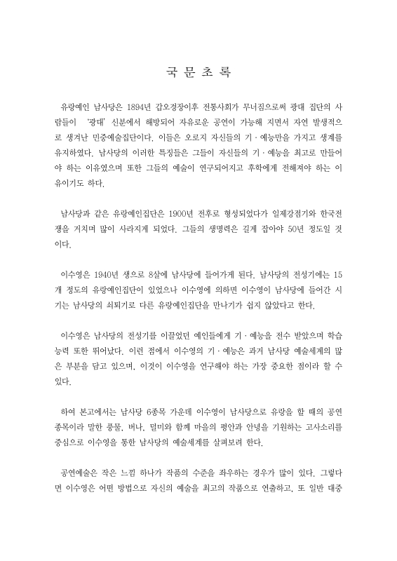 미리보기 이미지 4번째