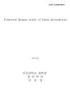 미리보기 이미지 1번째