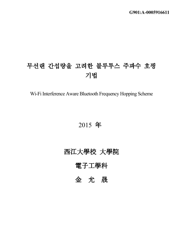 미리보기 이미지 1번째