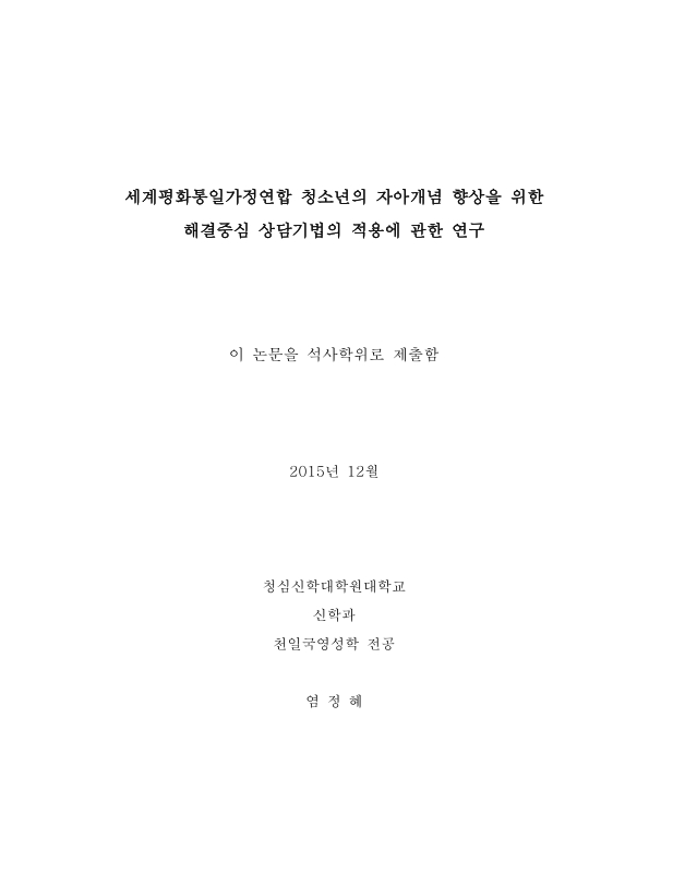 미리보기 이미지 2번째