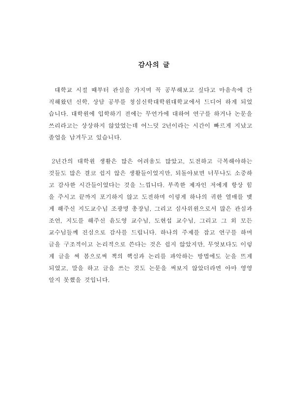 미리보기 이미지 4번째
