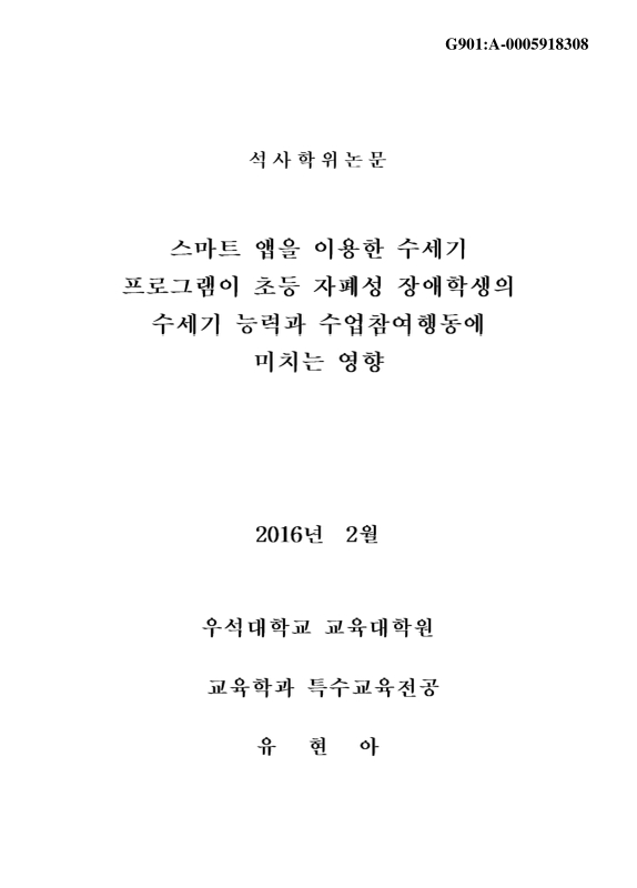 미리보기 이미지 1번째