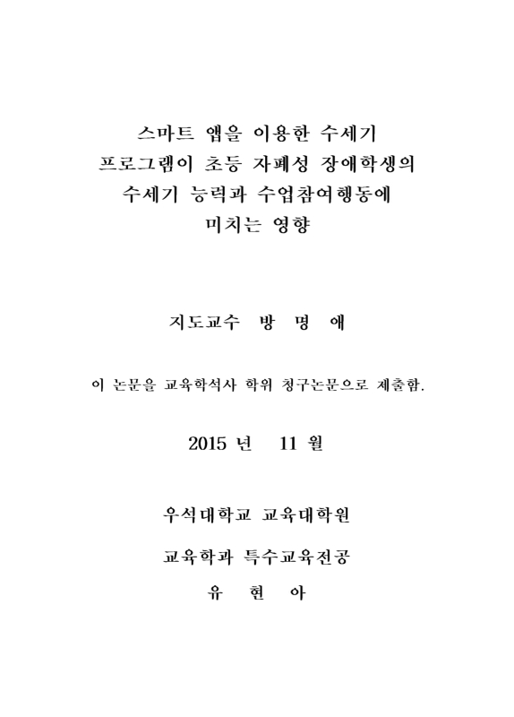 미리보기 이미지 2번째