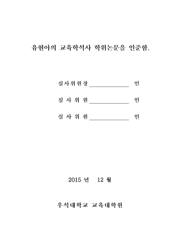 미리보기 이미지 3번째