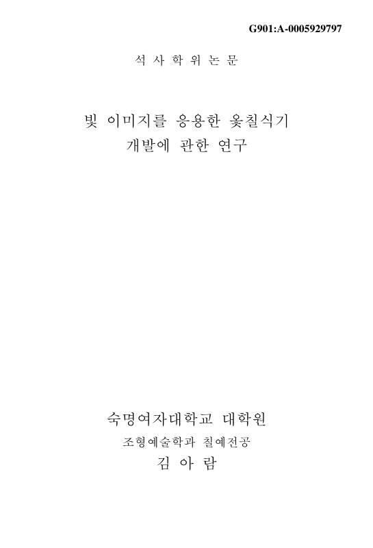 미리보기 이미지 1번째