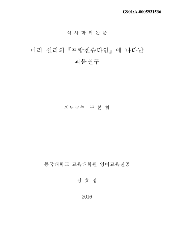 미리보기 이미지 1번째