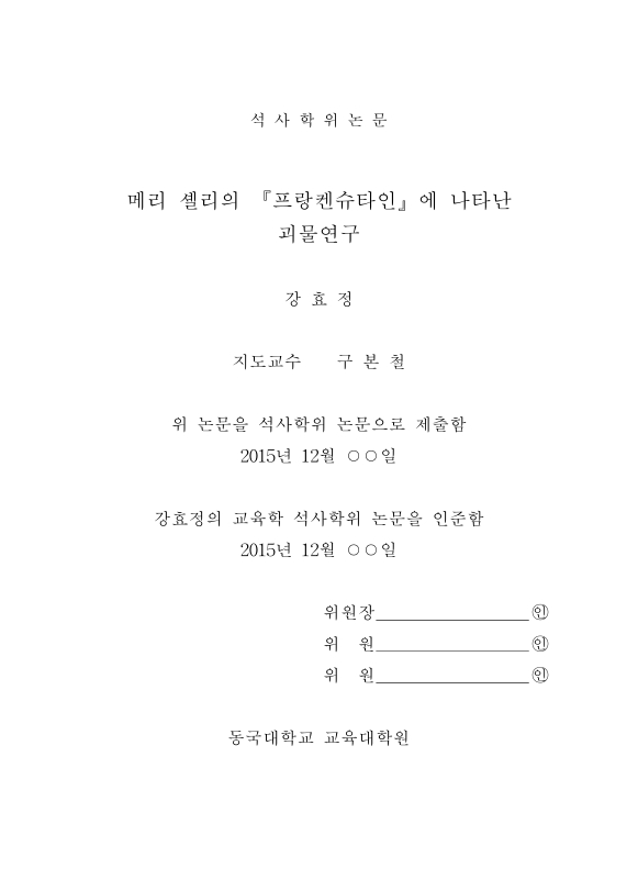 미리보기 이미지 2번째