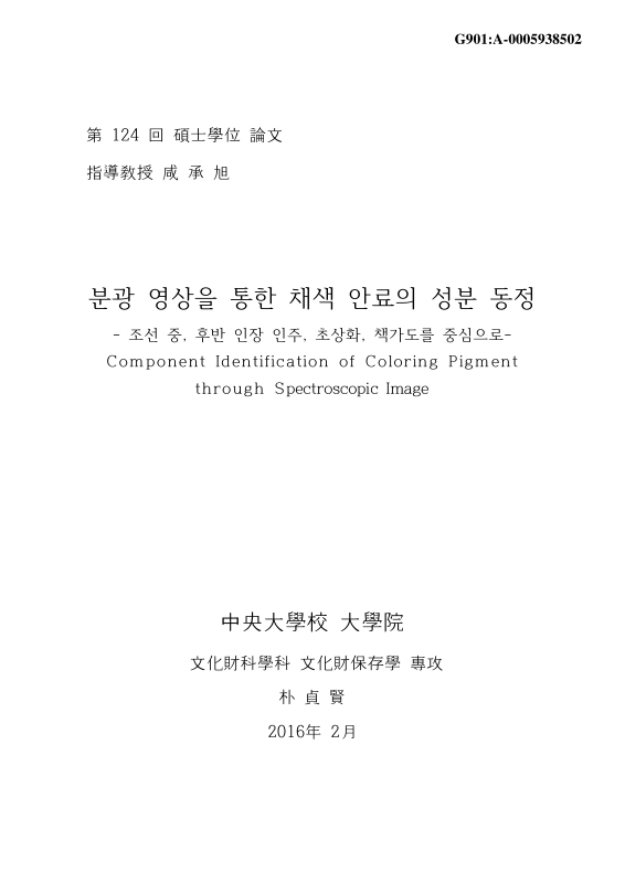 미리보기 이미지 1번째