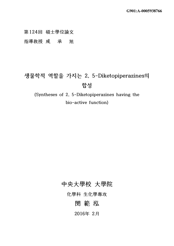 미리보기 이미지 1번째