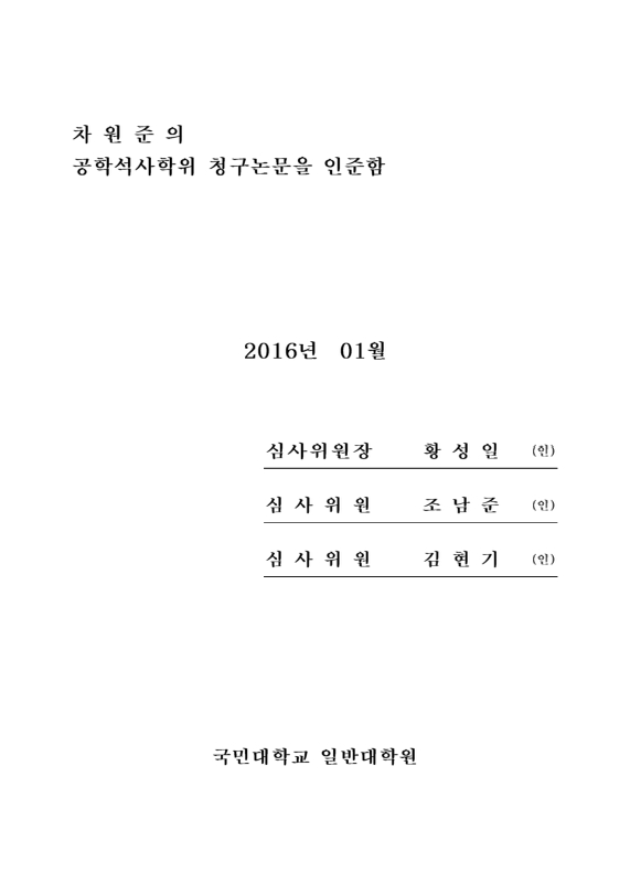 미리보기 이미지 3번째