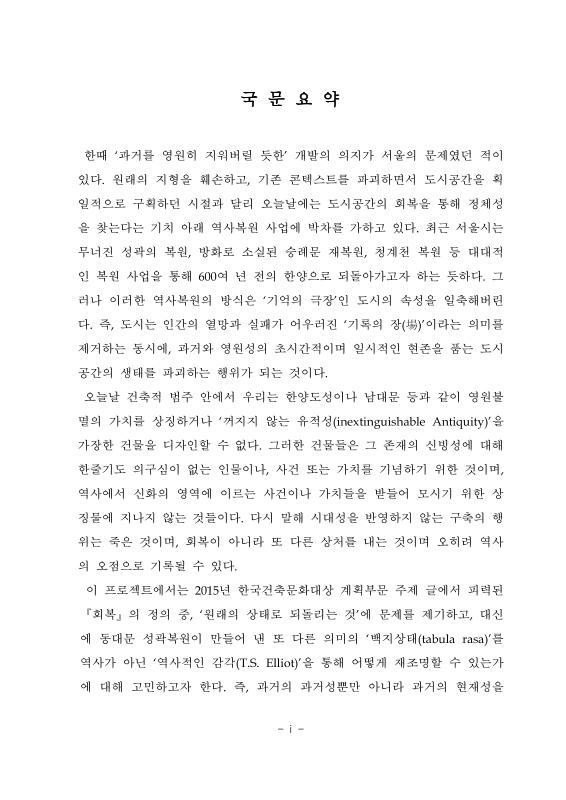 미리보기 이미지 5번째