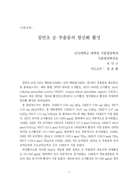 미리보기 이미지 4번째