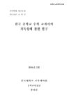 미리보기 이미지 1번째
