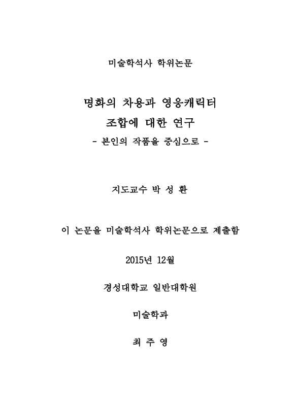 미리보기 이미지 2번째
