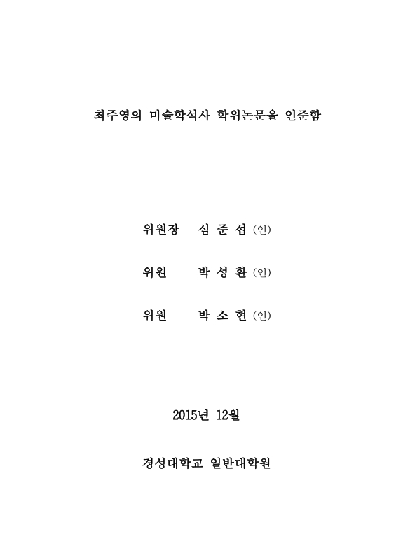 미리보기 이미지 3번째