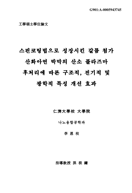미리보기 이미지 1번째