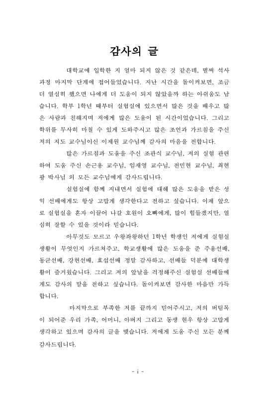 미리보기 이미지 4번째