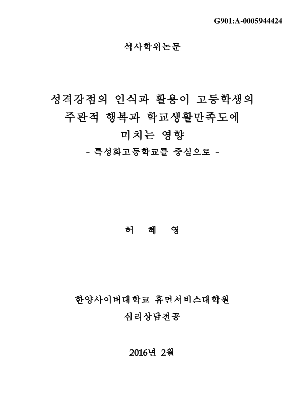미리보기 이미지 1번째